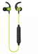 Наушники Bluetooth YISON E14 Green