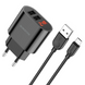 МЗП Borofone BA63A Display 2.4A/2USB + Cable MicroUSB Black