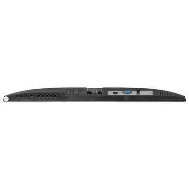 Монітор Prologix 24.5" P2525HF IPS 100Hz Black, Геймінг, 1920&times;1080, 24.5", 100 Гц, IPS, W-LED, P2525, 8 біт, 16:9, Регулювання кута нахилу, Плаский, HDMI, DisplayPort, 75&times;75, Матове, 4 мс