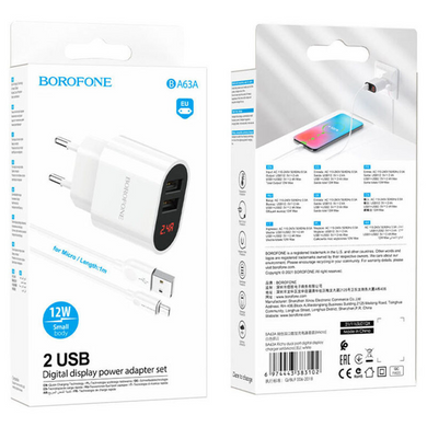 МЗП Borofone BA63A Display 2.4A/2USB MicroUSB Cable White