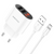МЗП Borofone BA63A Display 2.4A/2USB MicroUSB Cable White