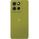 Смартфон Motorola G86 8/256GB Golden Cypress