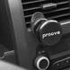 Автотримач Proove Attraction Holder Air Outlet Black
