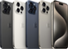 Смартфон Apple iPhone 15 Pro Max (MU793) 256Gb Black Titanium