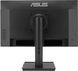 Монітор Asus 23.8" VA249QGS (90LM02W1-B01171) IPS Black 120Hz, Офіс, 1920&times;1080, 23.8", 120 Гц, IPS, W-LED, VA, 8 біт, 16:9, Кут нахилу 90 градусів; Регулювання кута нахилу; Регулювання висоти, Плаский, HDMI, DisplayPort, VGA, 3.5 мм audio, USB Hub, 100&times;100, Матове, 1 мс