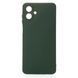 Накладка Samsung A07/A08 (A075F) SMTT Full Dark Green, Black