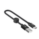 Кабель Hoco X35 Type-C 0.25m Black