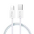 Кабель Bavin CB325 Type-C to Lightning 1m White