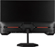Монітор Prologix Gaming 23.8" GM2425HD VA 200Hz Black, Black, Геймінг, 1920&times;1080, 23.8", 200 Гц, VA, W-LED, Gaming GM, 8 біт, 16:9, Регулювання кута нахилу, Плаский, HDMI, DisplayPort, 75&times;75, Матове, 1 мс