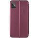Книжка Motorola Moto G05/E15 Kira Marsala