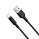 Cable HOCO Lightning X25 Soarer 1.0m Black