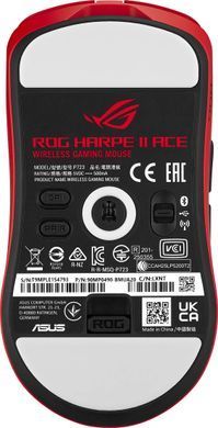 Миша бездротова Asus ROG Harpe II Ace Red (90MP0490-BMUA20)