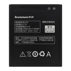 Акумулятор Lenovo BL210 S820/S650