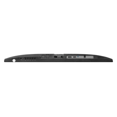 Хоз.Монітор Prologix Gaming 24.5" G2525HU IPS 200Hz Black, Black, Геймінг, 1920&times;1080, 24.5", 200 Гц, IPS, W-LED, Gaming G, 8 біт, 16:9, Регулювання кута нахилу, Плаский, HDMI, DisplayPort, 75&times;75, Матове, 1 мс