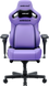 Крісло для геймерів Anda Seat Kaiser 4 V2 Size XL PVC Purple (AD12YDDC-XLL-20-V-PV/C-03)