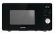 Мікрохвильова піч Gorenje MO20A3B 800W Чорний