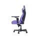 Крісло для геймерів Anda Seat Kaiser 4 V2 Size XL PVC Purple (AD12YDDC-XLL-20-V-PV/C-03)