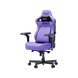 Крісло для геймерів Anda Seat Kaiser 4 V2 Size XL PVC Purple (AD12YDDC-XLL-20-V-PV/C-03)