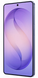 Смартфон Samsung S26 Ultra (SM-S948B) 16/1TB Cobalt Violet