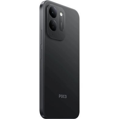 Смартфон Poco C95 Pro 6/128GB Black, Black, Poco C95 Pro, 128 ГБ, 6 ГБ, 6" - 6.99", Є, 2, 4G, 7001 - 8000 mAh, 50 Мп, IP64, 1600 x 720