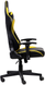 Крісло для геймерів 1stPlayer FK2 Black/Yellow