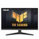 Монітор Asus 27" VG279QE5A (90LM0BJ0-B01171) IPS Black 146Hz, Геймінг, 1920&times;1080, 27", 146 Гц, IPS, W-LED, TUF Gaming, 8 біт, 16:9, Регулювання кута нахилу, Плаский, HDMI, DisplayPort, 3.5 мм audio, 100&times;100, Матове, 1 мс