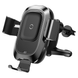 Холдер Baseus Smart Vehicle Bracket Wireless Charger WXZN-01 Black