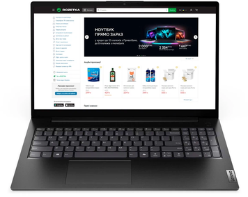 Ноутбук Lenovo V15 G5 IRL (83GW00C8RA) Business Black, V15 G5 IRL, Офіс, Навчання, Core i3-1315U, Intel Core i3, 6, SSD, 256 ГБ, Інтегрована, Intel UHD Graphics, Інтегрована, DDR5, 8 ГБ, 5200 МГц, 15.6", 1920&times;1080, IPS, 300 ніт, 60 Гц, USB-A; USB-A; USB-C; HDMI; LAN, 47 Вт&middot;год