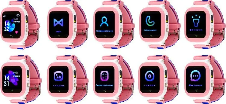 Дитячий Смарт Годинник AmiGo GO004 Pink, 1.44", Тривожна кнопка SOS, GPS-трекінг, Підрахунок кроків, GO004, iOS + Android, 1-3 дні, IPS, GPS, Дротова зарядка, 2G, Micro-SIM, Акселерометр, GPS, Прямокутна, IP67
