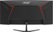 Монітор Acer 34" ED340CURX0bmiipx (UM.CE0EE.009) VA Black Curved 200Hz, Геймінг, 3440&times;1440, 34", 200 Гц, VA, W-LED, ED, 8 біт, 21:9, Регулювання кута нахилу, Вигнутий, HDMI, DisplayPort, 3.5 мм audio, 100&times;100, Матове, 1 мс
