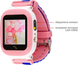 Дитячий Смарт Годинник AmiGo GO004 Pink, 1.44", Тривожна кнопка SOS, GPS-трекінг, Підрахунок кроків, GO004, iOS + Android, 1-3 дні, IPS, GPS, Дротова зарядка, 2G, Micro-SIM, Акселерометр, GPS, Прямокутна, IP67