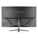 Монітор Prologix Gaming 27" G2725CU VA Curved 200Hz Black, Black, Геймінг, 1920&times;1080, 27", 200 Гц, VA, W-LED, Gaming G (Curved), 8 біт, 16:9, Регулювання кута нахилу, Вигнутий, HDMI, DisplayPort, 75&times;75, Матове, 1 мс