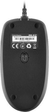 Миша REAL-EL RM-217 Black, Black, Офісна, Дротова, 4, USB, 1000, 1.50 м, Пластик, 112 &times; 55 &times; 35 мм, Симетричний, Оптичний