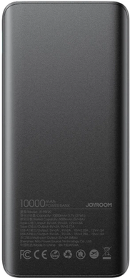Power Bank Joyroom JR-PBF20 25W PD3.0/QC3.0 10000mAh Black