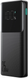 Power Bank Joyroom JR-PBF20 25W PD3.0/QC3.0 10000mAh Black