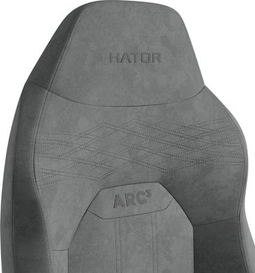 Крісло для геймерів Hator Arc 3 S Velour Grey (HTC3446S)