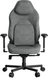 Крісло для геймерів Hator Arc 3 S Velour Grey (HTC3446S)