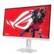Монітор Asus 27" ROG Strix XG27ACMES-W (90LM0C92-B01171) IPS White 255Hz, Геймінг, 2560&times;1440, 27", 255 Гц, Fast IPS, W-LED, ROG Strix, 10 біт, 16:9, Кут нахилу 90 градусів; Регулювання кута нахилу; Регулювання висоти, Плаский, USB-C, HDMI, DisplayPort, 3.5 мм audio, 100&times;100, Матове, 1 мс