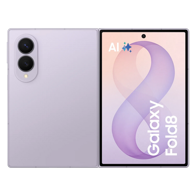 Смартфон Samsung Fold8 (F971B) 12/512GB Lavender