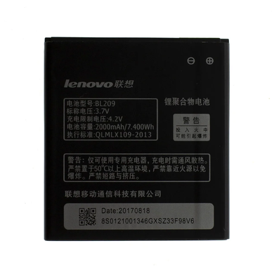 Акумулятор Lenovo BL209 A516