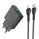 МЗП Hoco N38 QC3.0/PD20W Type-C/USB + Кабель Type-C to Lightning Black