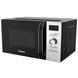 Мікрохвильова піч Magio МG-404 20Л 700Вт Black/Silver, Соло, Розігрів; Розморожування; Приготування; Автоприготування, 20 л