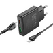 МЗП Hoco N38 QC3.0/PD20W Type-C/USB + Кабель Type-C to Lightning Black