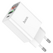 МЗП Hoco C100A QC3.Type-C/1USB 20W White
