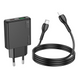 МЗП Hoco N38 QC3.0/PD20W Type-C/USB + Кабель Type-C to Lightning Black