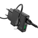 МЗП Hoco N38 QC3.0/PD20W Type-C/USB + Кабель Type-C to Lightning Black
