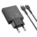 МЗП Hoco N38 QC3.0/PD20W Type-C/USB + Кабель Type-C to Lightning Black