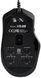 Миша Bloody X5 Max Black, Black, Ігрова, Дротова, 6, USB, 12000, 1.80 м, Пластик, 125 &times; 63 &times; 40 мм, Симетричний, Оптичний