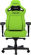 Крісло для геймерів Anda Seat Kaiser 4 Size XL Cyber Green PVC (AD12YDDC-XLL-20-C-PV/C-01)