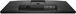 Монитор Dell 23.8" E2425HSM (210-BRDV) IPS Black 100Hz, Офіс, 1920&times;1080, 23.8", 100 Гц, IPS, W-LED, Pro E, 8 біт, 16:9, Регулювання кута нахилу, Плаский, USB-C, HDMI, DisplayPort, 3.5 мм audio, USB Hub, RJ-45, 100&times;100, Матове, 5 мс